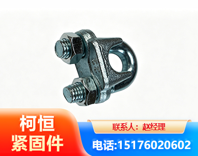 丽水异形件