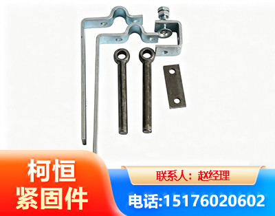 丽水异形件