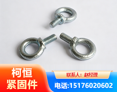 丽水异形件