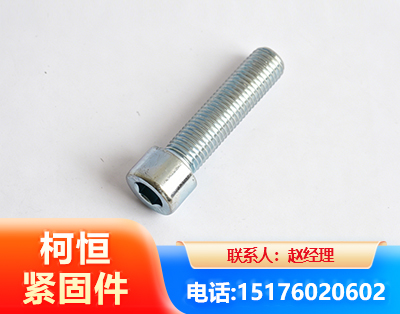 丽水螺栓
